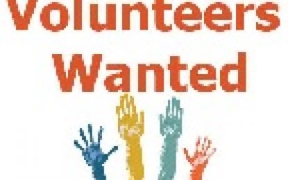 Volunteers Wanted